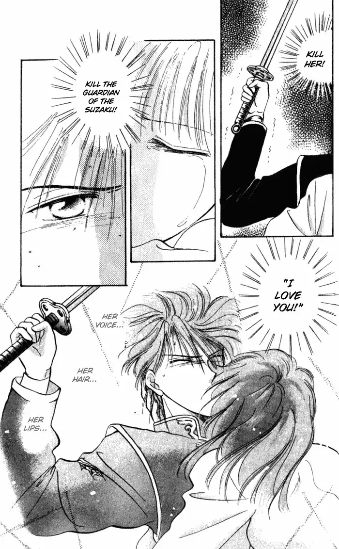 Fushigi Yuugi Chapter 33 8